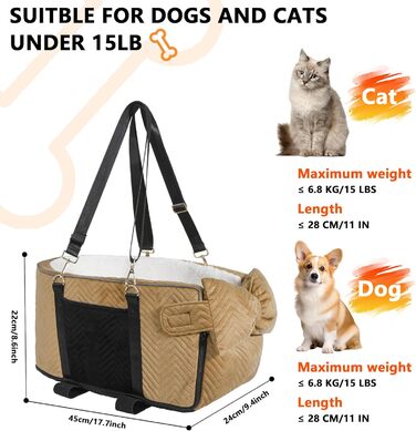 Автокрісло для собак Mittelkonsole - зручне автокрісло для маленьких собак до 6,8 кг, коричневе, з підкладкою та ременем безпеки