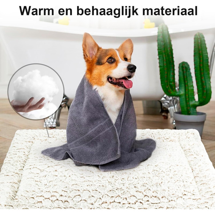 Лежанка для собак середніх порід 75x50 см, м'яка, з коротким ворсом, антиковзаюча, в стилі мармуру, хакі