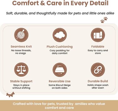 Килимок для собак та котів PetMat з органічної бавовни, 40,6 x 61 см, двосторонній, безшовний, м'який 3D-в'язаний, для лежанок, бежевий