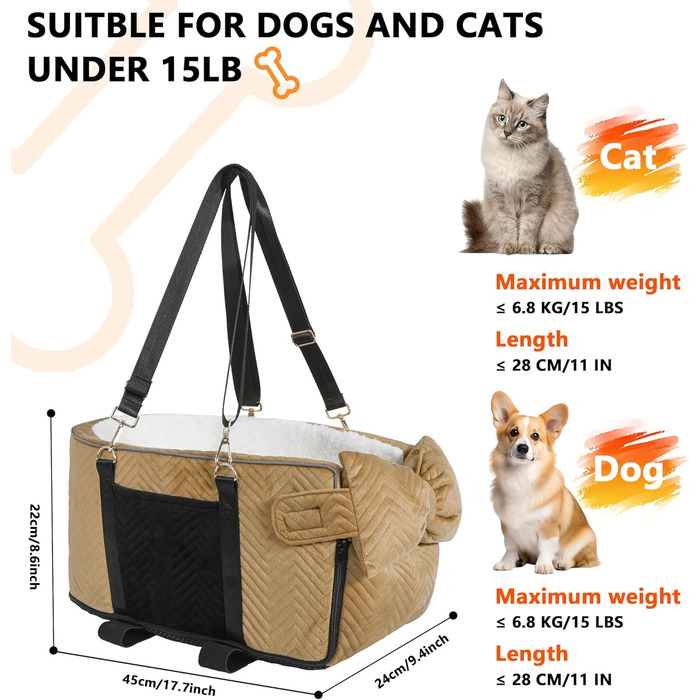 Автокрісло для собак Mittelkonsole - зручне автокрісло для маленьких собак до 6,8 кг, коричневе, з підкладкою та ременем безпеки