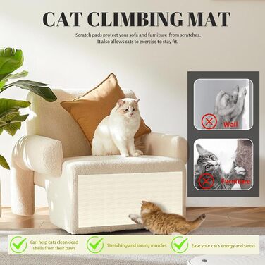 Килимок для дряпання котів, самоклеючий, 200x40 см, бежевий