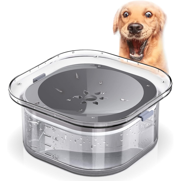 Миска для води для собак Decyam, 2L, не протікає, анти-розбризкування, срібна