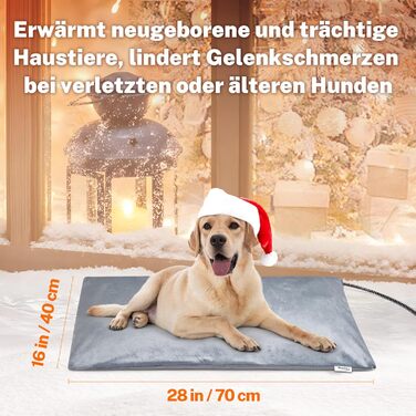 Топіркова ковдра Toozey для домашніх тварин з водонепроникним покриттям та кабелем, стійким до кусання, автоматичне регулювання температури, 70x40 см, сіра