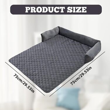 М'яке ліжко для собак - захист дивану, пухке подушкове покриття для великих, середніх та маленьких собак, плюшевий килимок для собак 75*75 см