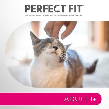 Сухий корм для дорослих котів Perfect Fit Adult 1+ з куркою, 7 кг