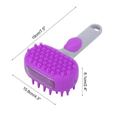 Щітка для миття собак 2-в-1 з дозатором миючого засобу 200мл, двостороння масажна щітка для котів, собак, кроликів та пухнастих тварин, фіолетова