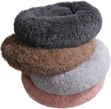 М'яке ліжко-подушка у вигляді пончика для собак та котів. Зручне, антиковзне, миється. Розмір S (40 см), колір коричневий