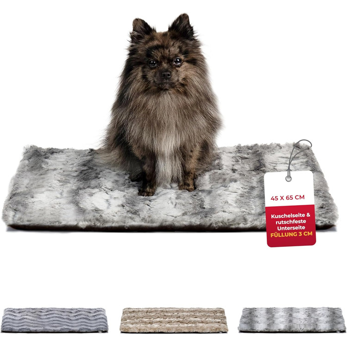 Килимок для собак HS-Hundebett® Shadow, 45x65 см, з антиковзним покриттям, м'який, зручний, для дому, зроблено в Німеччині