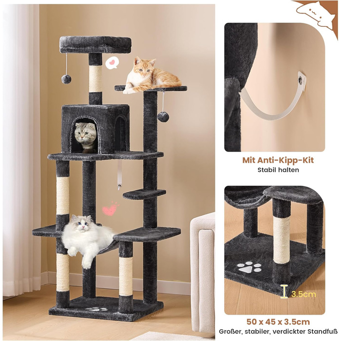 Кігтеточка для котів MSmask велика, багатоярусна з 2 будиночками, гамаком та сизалевими стовпчиками