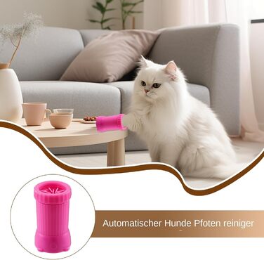 Автоматичний мийник лап для собак - USB, для собак та котів | Мийник лап після прогулянок та щоденної гігієни