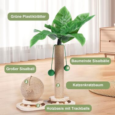 Кігтеточка-пальма Palme 2 в 1 з інтерактивними іграшками та кулями для котів