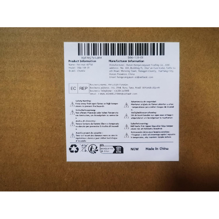 Самогріюча ковдра для котів та собак - тепла підстилка для тварин, 40x50 см