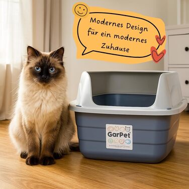 Котлові туалети для котів GarPet XXL: великі, відкриті, з високим бортиком, гігієнічні