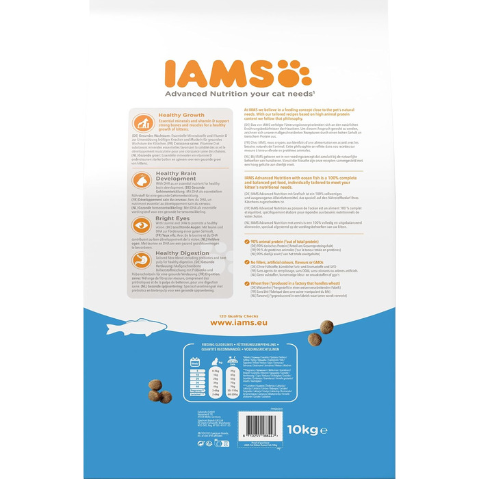 Сухий корм для кошенят IAMS з морською рибою для віку від 1 до 12 місяців, 10 кг