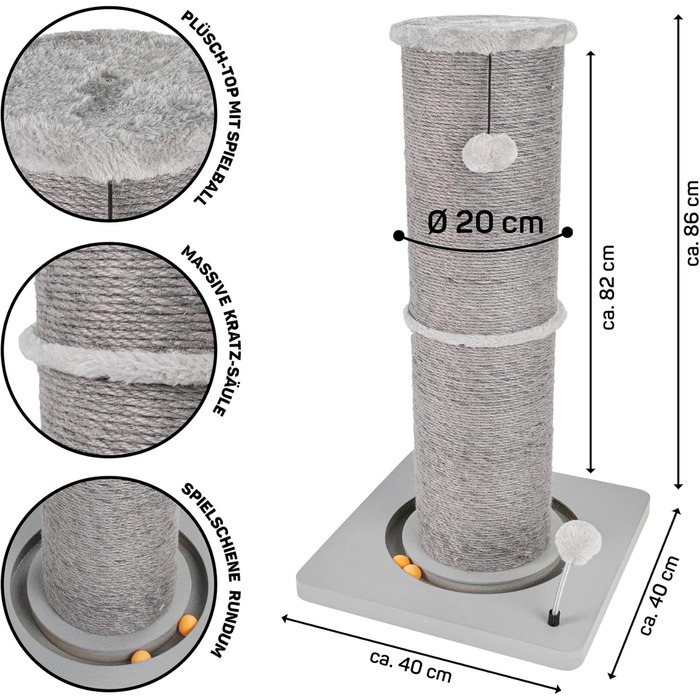 Котячий стовпчик Carla з іграшками - інтерактивна котяча іграшка для самостійних занять. Висота 82 см, діаметр 20 см, розміри 40 x 40 x 86 см, колір антрацит