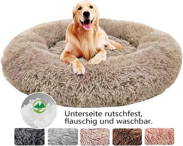 Ортопедичне ліжко для собак великих порід, Khaki, Ø 110 см. М'яке, зручне, з м'якою оббивкою, для дому, велике, миється