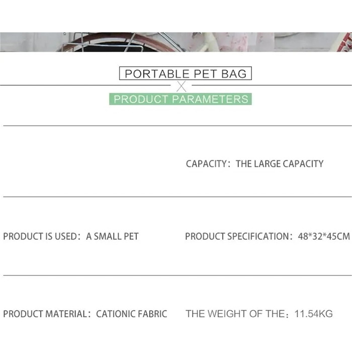 Сумка-переноска для собак та котів на велосипед, складна, задня, велика