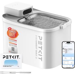 Інтелектуальна питильна фонтан-поїлка для котів та собак PETKIT CT-W3, 3л, нержавіюча сталь, з датчиком руху та низьким рівнем шуму (26дБ), BPA-free