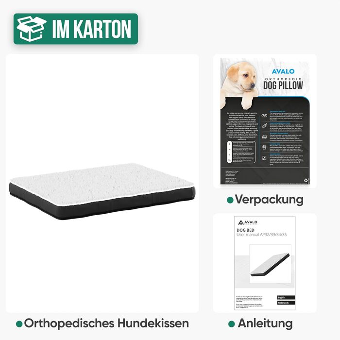 Ортопедичне ліжко для собак Avalo S - 45x65 см, з ефектом пам'яті, нековзне, пране, ортопедична подушка для собак