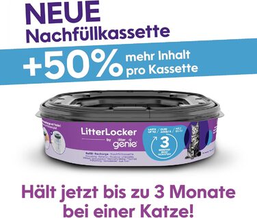Лоттер Джені ЛоттерЛокер: 3 шт. касети XL для поповнення, оригінальна спеціальна плівка з бар'єром від запаху, гарантія 100% захисту від запаху