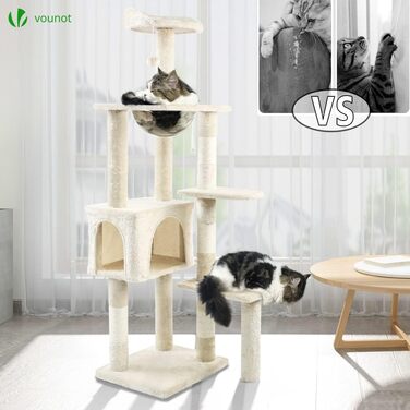 Когтеточка для котів Vounot XXL 215см, багатоярусна, з гамаком та корзиною, стабільна, сіра (бежева XL)