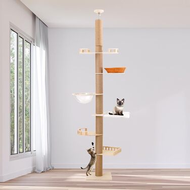 Котячий комплекс Роміромі з 7 ярусами, 250-260 см, регульована висота, котячий будиночок, гамак, 6 платформ, прозора капсула