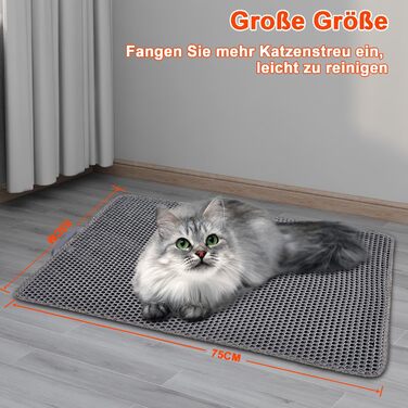 Килимок під лоток для котів AidSci | 70x55 см, водовідштовхувальний, з комірками, сірий