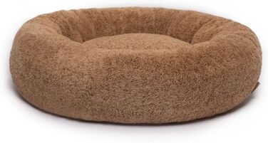 Корзина для собак Wolters Sweet Dreams, розмір S, колір Salt/Pepper (50 x 50 x 16 см, cinnamon)