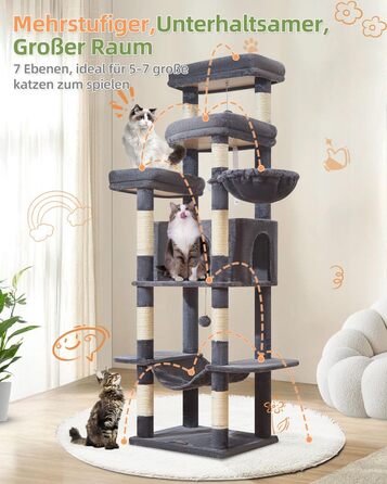 Комплекс для котів Taoqimiao 180 см XXL: Дряпка-стовпчик для великих котів (Мейн-кун), будиночок, гамак, платформа, 9 стовпчиків, кошик, темно-сірий