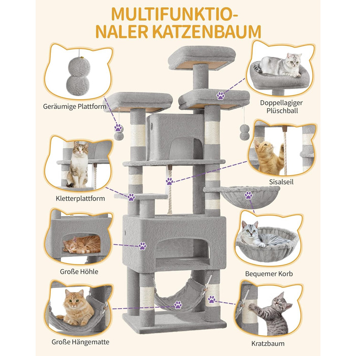 Кігтеточка для котів Hzuaneri, 176 см, XL, 3 платформи, 2 печери, 7 стовпчиків, гамак, плюшеві кульки, для багатокотових сімей, MS17618SG (Світло-сірий)