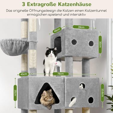 Комплекс для котів Globlazer XXL 207 см з будиночком 45x35 см, платформами, стійками та кошиком, 8 стовпчиків з сизалю, сірий
