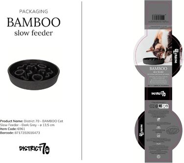 District 70 Повільний годівник для котів з бамбука, діаметр 13,5 см, сірий