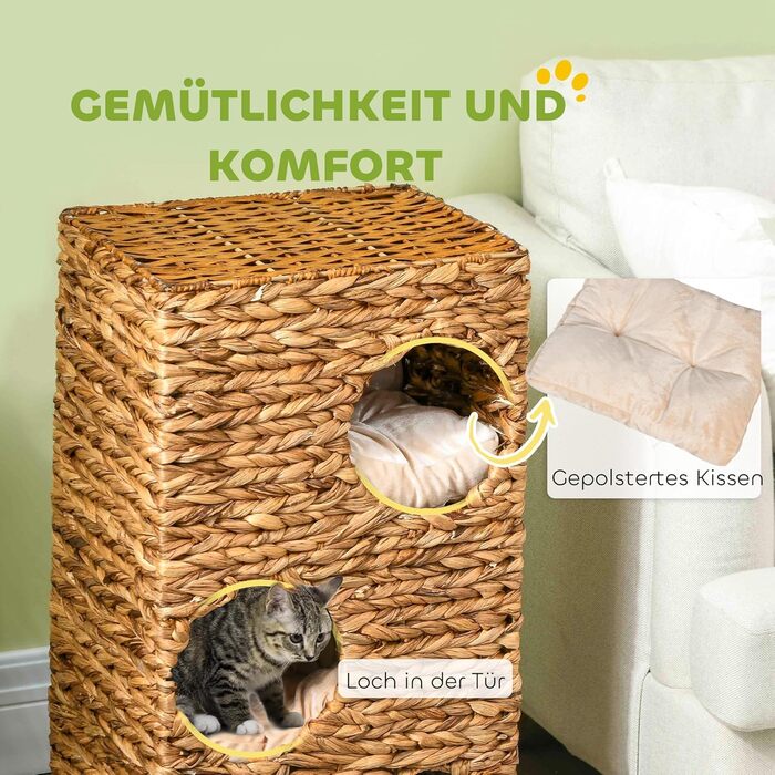 Котяча вежа PawHut 76 см, 3 поверхи, з подушками, з водяної гіацинти, бежевий
