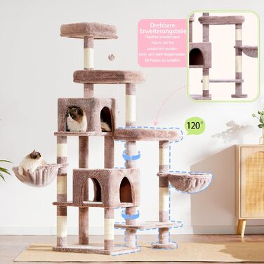 Котячий будиночок Hey-brother XXL для великих котів, 180 см. Стабільний котячий комплекс з 3 платформами, 3 великими печерами та 2 котячими будиночками, бежевий, EMPJ038MU