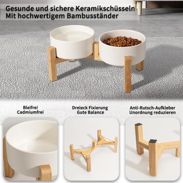 Набір мисок для собак, підняті миски, кераміка, протиковзкий стійкий, 2 шт., 850 мл, білий