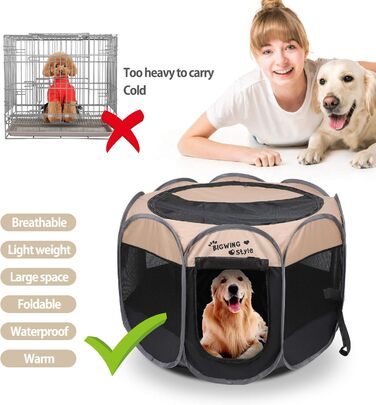 Вольєр для собак та котів BIGWING Style XL, бежевий: вольєр-забіг для цуценят, переноска для тварин, водовідштовхувальне накриття
