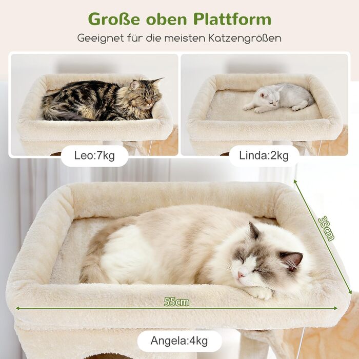 Драбина для котів Globlazer Beige XXL 204 см з 3 будиночками, 2 платформами, 3 м'якими кошиками. Стабільна для 3-5 котів.