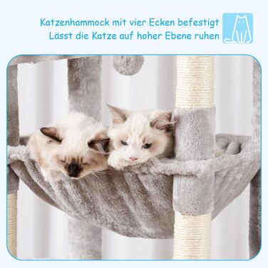 Багатоярусний котячий будиночок Hey-brother Kratzbaum, 175 см, сірий. З платформами, гамаком, печерами, котячими будиночками, дряпалкою та іграшкою. Модель EMPJ037W