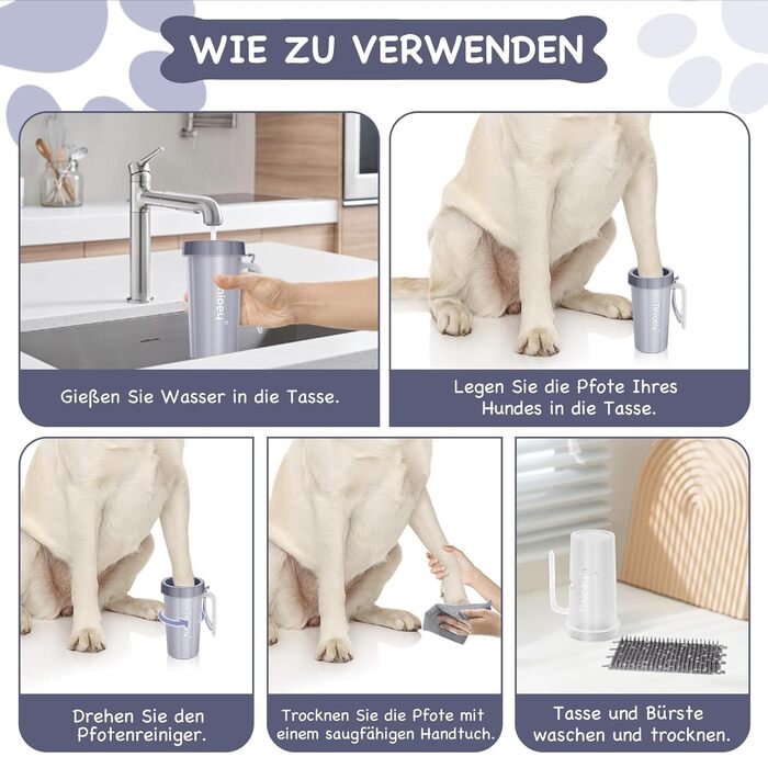 Очисник лап для великих собак Tinioey з ручкою | В комплекті 4 рушники та щітка для миття | Очисник лап для собак, аксесуари для собак великих порід (сірий)