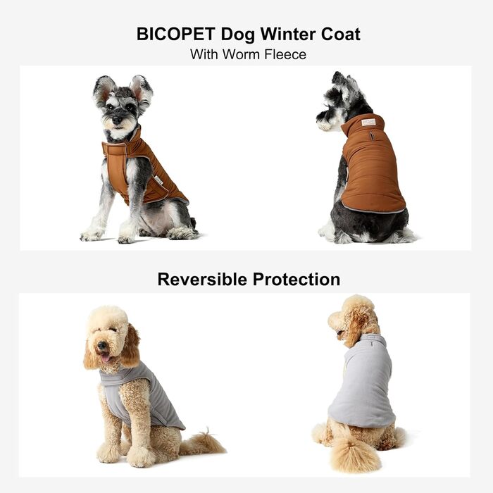 Жилет для тварин (жилет, помаранчевий/сірий, розмір Small)