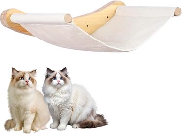 Ліжко для кота на стіну, гамак для кота на стіну, стійке ліжко-гамак для кота до 12 кг, ідеальне для лазіння та відпочинку (Бежевий)