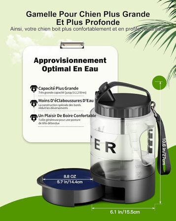 Водяна пляшка для собак Lesotc 2200 мл, велика, чорна – для подорожей та кемпінгу