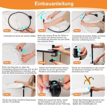 Крісло-гамак для котів Uross - 360° обертання, регульована висота, м'яка лежанка з 2 знімними чохлами, для дому та офісу, цілорічне використання (двошарове, бежеве)