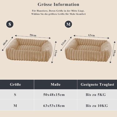 Крісло-ліжко для собак маленьких та середніх порід, 50x48x15 см, миється, кошик з антиковзким покриттям, бежевий/кремовий колір