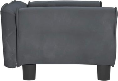 Крісло-ліжко для собак, м'яке ліжко для тварин, лежанка для маленьких собак, котів, темно-сірий велюр