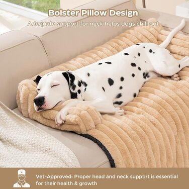 М'який лежак для собак та котів Avont знімний, великий, коричневий