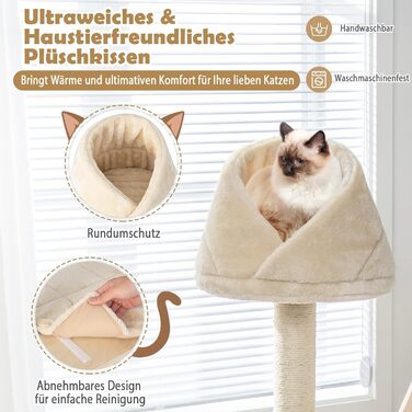 Дерев'яний кігтеточки Costway 155 см: кігтеточки для котів з м'ячем, сизаль, пандус, кошик, активний комплекс, ігровий будиночок, кімнатний кігтеточки, бежевий