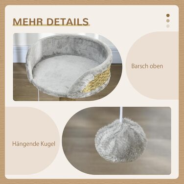 Кігтеточка PawHut для котів - маленька кігтешкраба, сірого кольору, з ігровим м'ячиком та сизалевими стовпчиками, 49 см