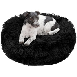 М'яке ліжко для собак та котів Donut 50см - чорне, для маленьких та середніх порід