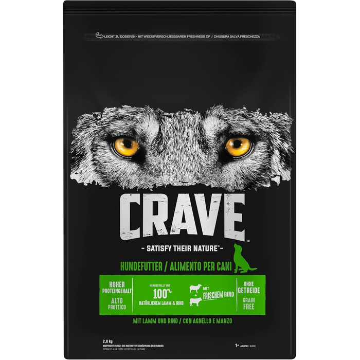 Беззерновий сухий корм для дорослих собак CRAVE з ягнятиною та яловичиною, преміум-клас, високий вміст протеїну, 11,5 кг (набір 3х2.8 кг)